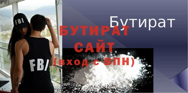 марки nbome Карпинск