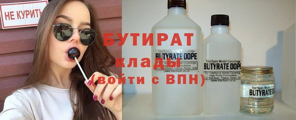 PSILOCYBIN Киреевск