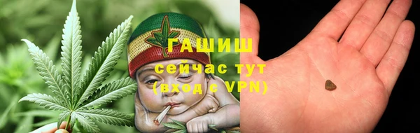 герыч Козловка