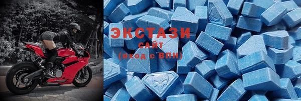 герыч Козловка