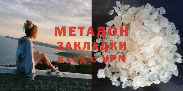 трава Карталы