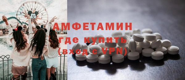 трава Киренск