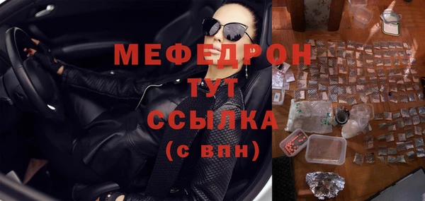 трава Киренск